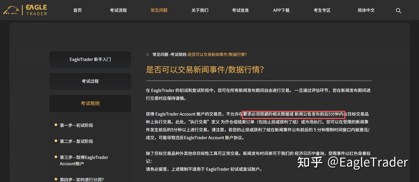 贵金属现货黄金领峰